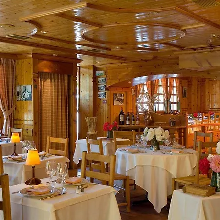 Logis La Charpenterie Hotel 3*